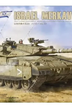 Favoriet 1/35 Israel Merkava Mk.2D Border Model BT-037