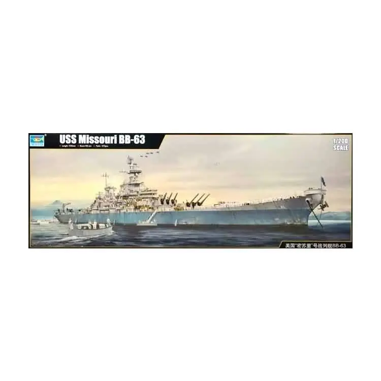Veilige Betaling 1/200 USS Missouri BB-63 Trumpeter 03705