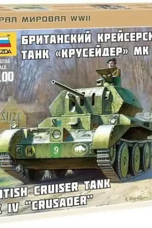1/100 British Tank Cruiser Mk.IV Zvezda 6227 Finale Uitverkoop