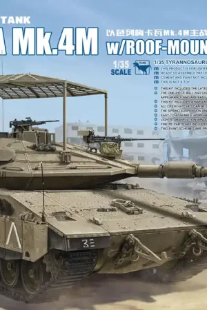 1/35 Merkava Mk.4M w/Roof-Mounted Slat Armor Meng TS-056 Beperkt Aanbod