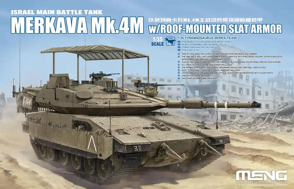 1/35 Merkava Mk.4M w/Roof-Mounted Slat Armor Meng TS-056 Beperkt Aanbod