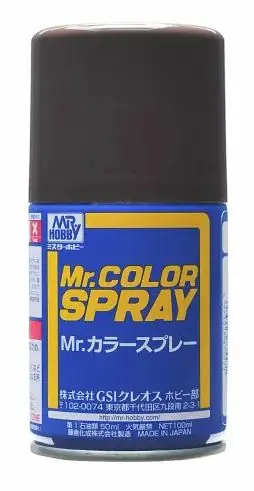 Gunze S-041 – Mr. Color Spray 100 ml Red Brown Voordeelprijs