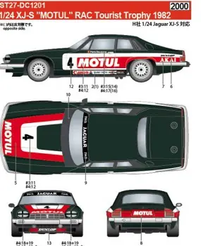 Op = Op JAGUAR XJ-S MOTUL 1982