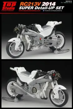 Nieuw GRADE UP HONDA RC213V