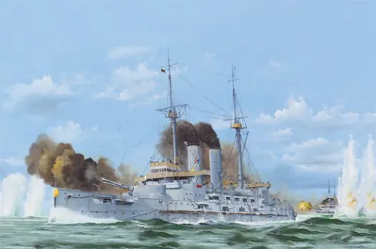 Korting IJN MIKASA DELUXE PACK