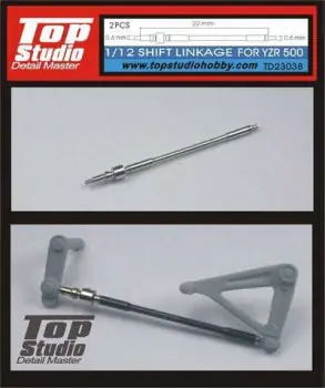 SHIFT LINKAGE FOR YZR500 Populair