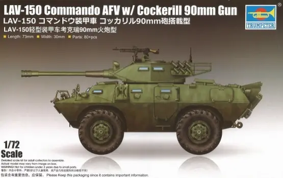 Lage Kosten LAV-150 COMMANDO AFV w/ COCKERILL 90MM GUN