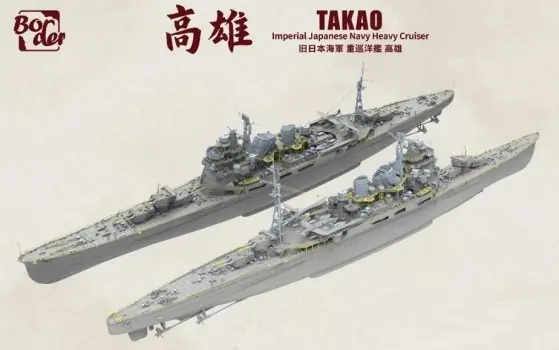 Gereduceerde Prijs TAKAO IMPERIAL JAPANESE NAVY HEAVY CRUISER