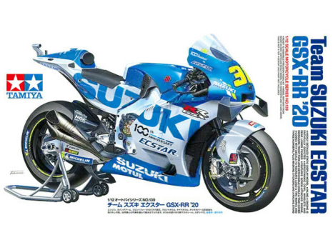 SUZUKI GSX-RR FRONT FORK Veilige Betaling
