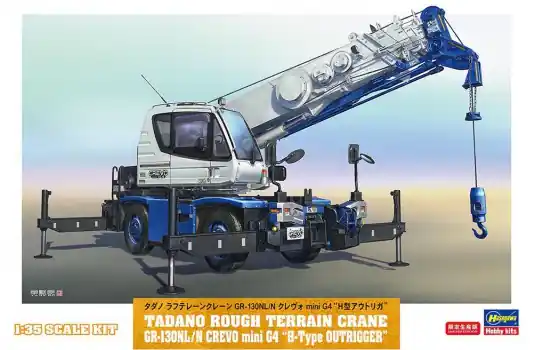 Nieuw TADANO ROUGH TERRAIN CRANE GR-130NL/N CREVO MINI G4 "H-TYPE OUTRIGGER"