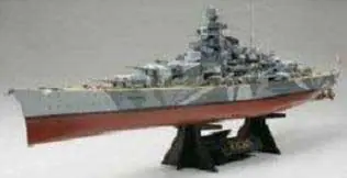 Alleen Vandaag TIRPITZ