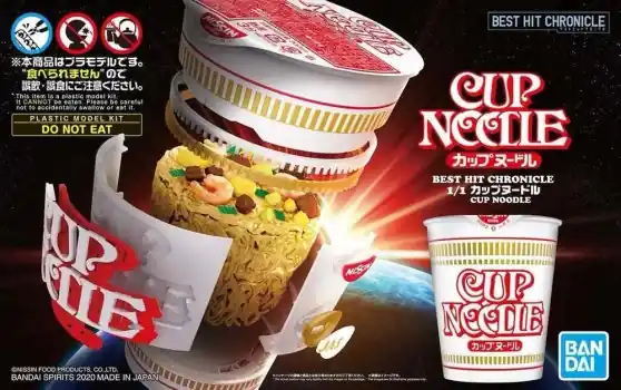 BEST HIT CHRONICLE CUPNOODLE Koopje