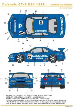 Beste Prijs CALSONIC SKYLINE GT R