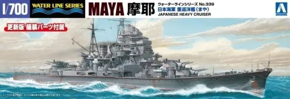 JAPANESE NAVY HEAVY CRUISER MAYA Beste Prijs
