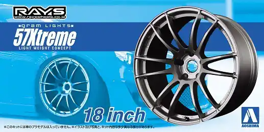 23 GRAM LIGHTS 57XTREME 18" Premium