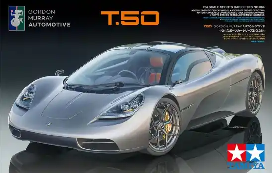 T50 GORDON MURRAY AUTOMOTIVE DETAIL UP SET Gecertificeerd