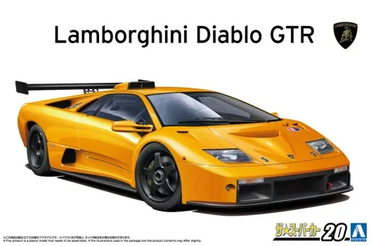 ‘99 LAMBORGHINI DIABLO GTR Beperkt Aanbod