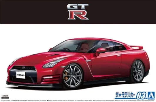 Alleen Vandaag NISSAN R35 GT-R PURE EDITION 2014