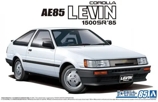 Aanbieding TOYOTA AE85 COROLLA LEVIN 1500SR 1985