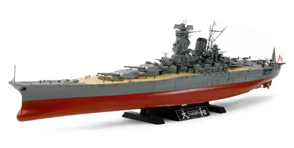 Op = Op JAPANESE BATTLESHIP YAMATO