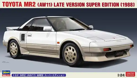 TOYOTA MR2 AW11 LATE Superprijs