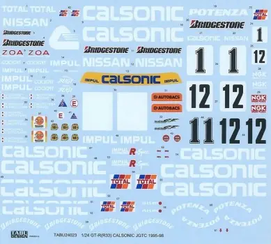GT-R (R33) CALSONIC JGTC 1995-98 Fabrieksprijs