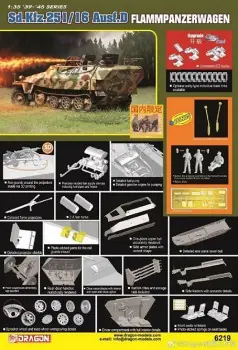 Betrouwbaar SD.KFZ 251/16 AUSF.D FLAMMPANZERWAGEN