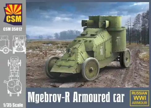 MGEBROV-R ARMOURED CAR Speciale Aanbieding
