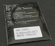 0.45MM WIRE BLACK Nu Kopen