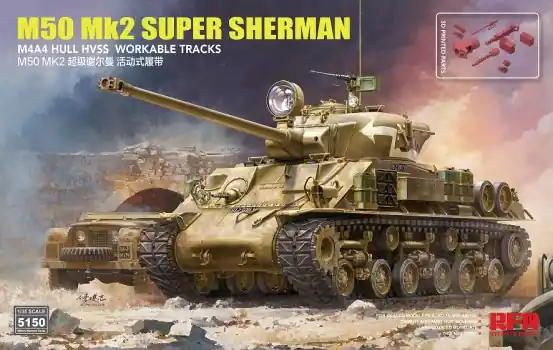 Laatste Kans ISRAELI TANK M50 MK2 SUPER SHERMAN