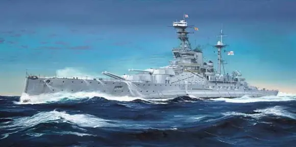 Shop Nu HMS ROYAL OAK