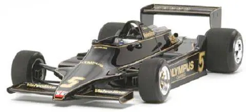 Fabrieksprijs LOTUS TYPE 79 - FRONT AND REAR SUSPENSION SET