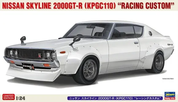 NISSAN SKYLINE 2000GT-R (KPGC110) "RACING CUSTOM" Op = Op