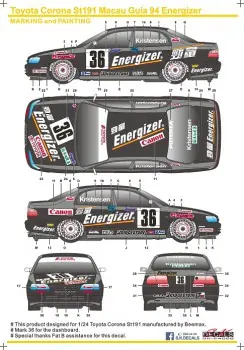 TOYOTA CORONA ST191 MACAU 1994 ENERGIZE Koop Online