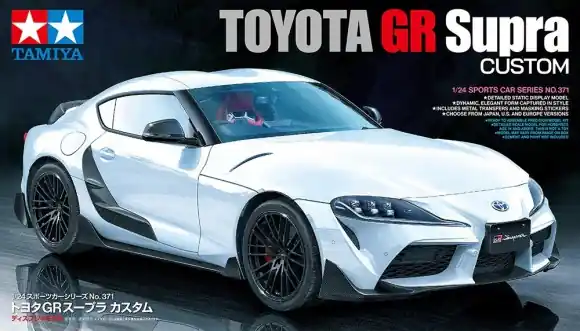 Weekendaanbieding TOYOTA GR SUPRA CUSTOM