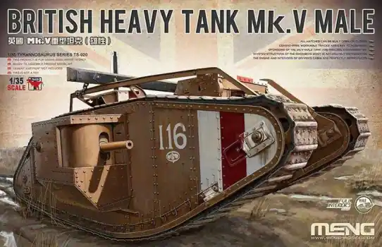 BRITISH HEAVY TANK MK.V MALE Merkproduct
