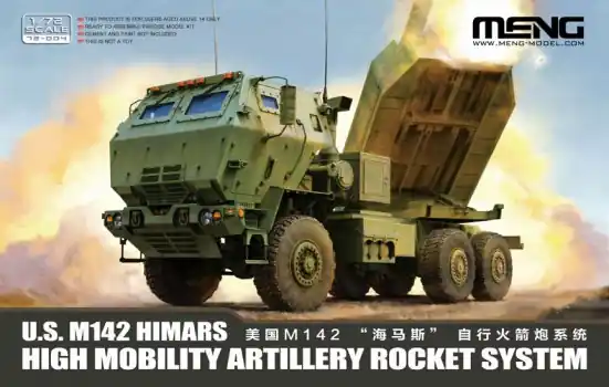 Veilige Betaling U.S. M142 HIMARS HIGH MOBILITY ARTILLERY ROCKET SYSTEM