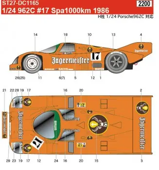 PORSCHE 962C JAGERMEISTER SPA 1986 Nieuw