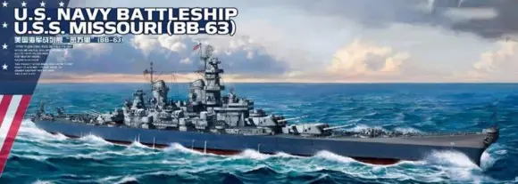 U.S.S. MISSOURI (BB-63) - U.S. NAVY BATTLESHIP Snelle Levering