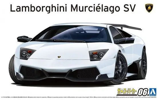 Weekendaanbieding LAMBORGHINI LP670 FOR AOSHIMA