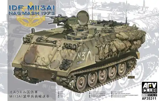 Lage Kosten IDF M113 NAGMASH