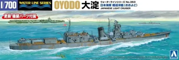 Flitsaanbieding I.J.N. LIGHT CRUISER OYODO 1944