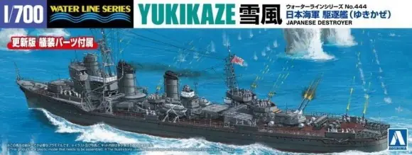 Betaalbaar JAPANESE NAVY DESTROYER YUKIKAZE