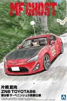 KATAGIRI KANATA ZN6 TOYOTA 86 COMICS VOL.9 THE PENINSULA Voordeelprijs