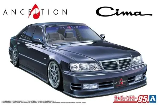 Aanbieding ANCELTION Y33 CIMA ‘96 (NISSAN)