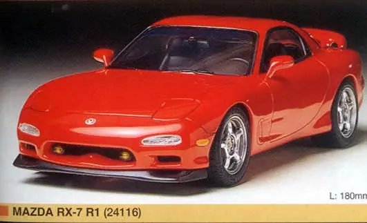 Tijdelijk Beschikbaar MAZDA RX-7 FD3S