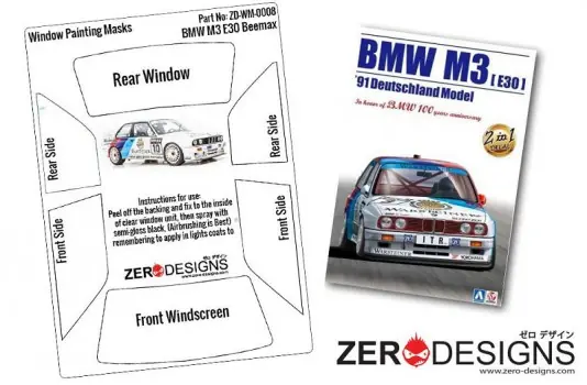 BMW M3 E30 Superprijs