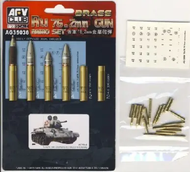 Superprijs 1943 PRODUCTION RUSSIAN TANK T34 / 76