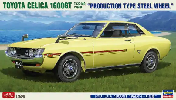 TOYOTA CELICA 1600GT "PRODUCTION TYPE STEEL WHEEL" Beperkt Aanbod