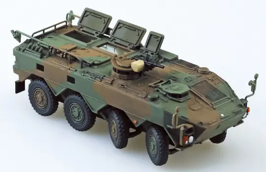 Gratis Retour JGSDF TYPE 96 WHEELED ARMORED PERSONNEL CARRIER A